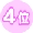 ranking_4.gif